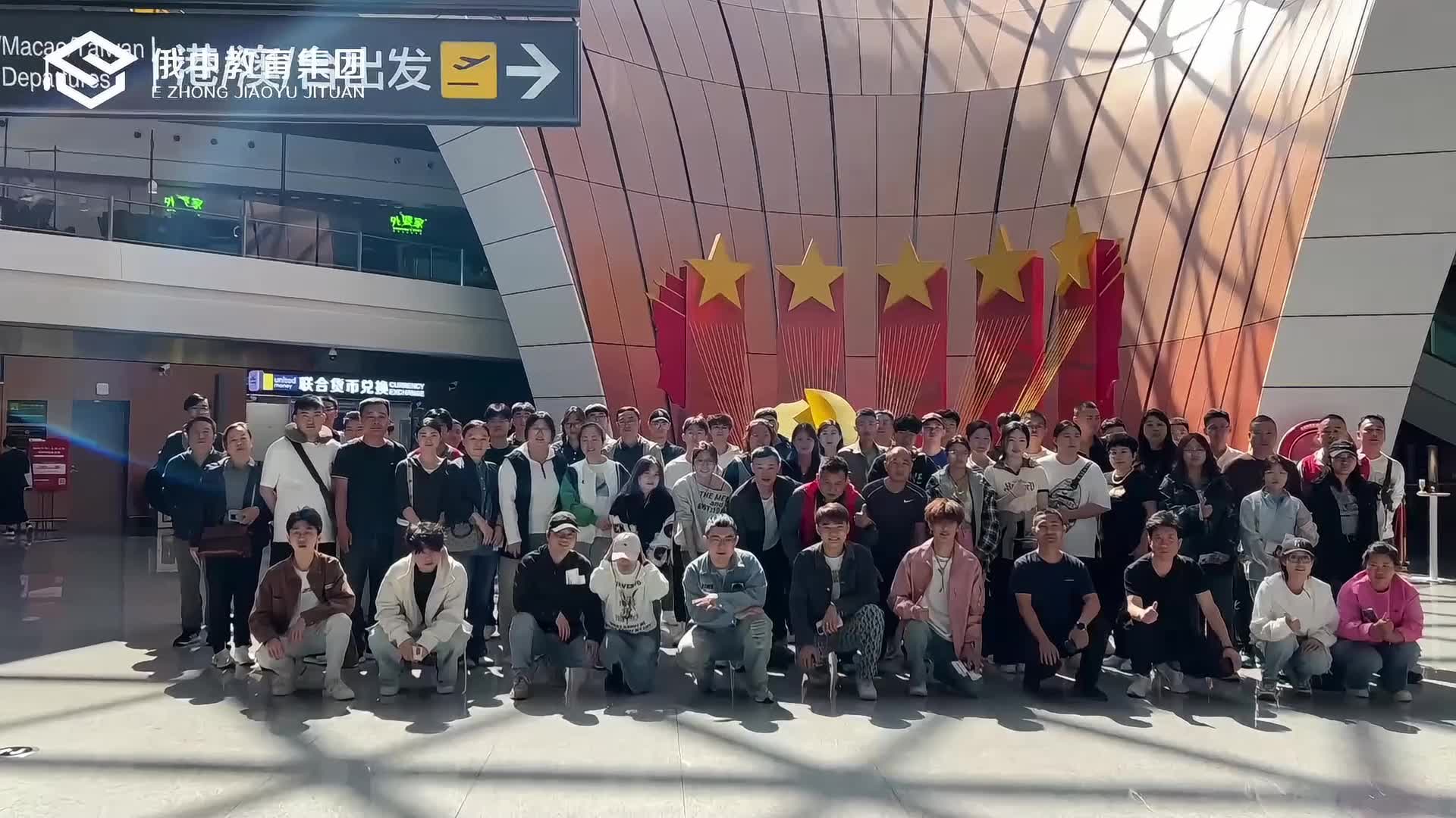 2026年放手一搏海外硕士秋季入学申请截止