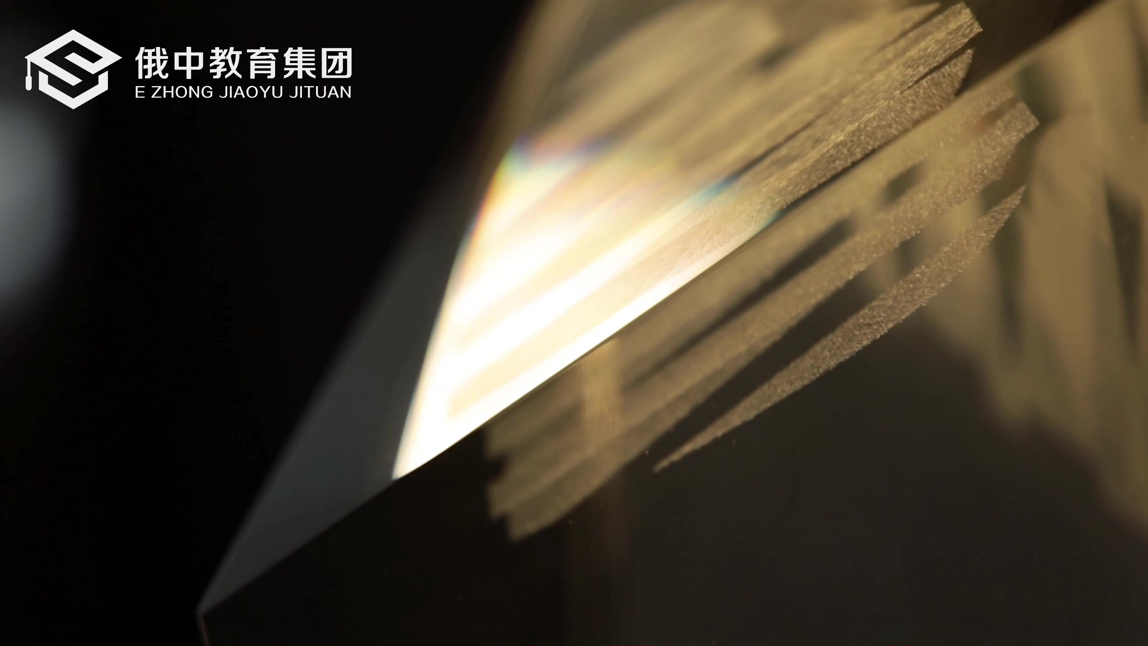 2026年中专毕业可报名俄罗斯太平洋国立医科大学毕业