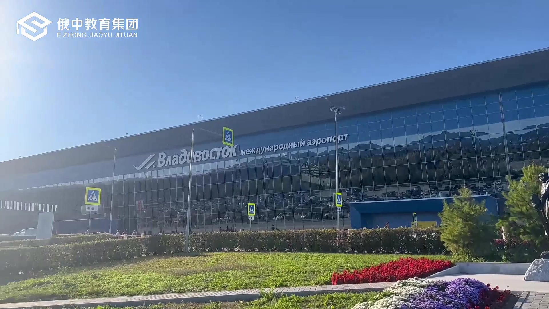 2026年避开考研内卷院校招生简章弯道超车