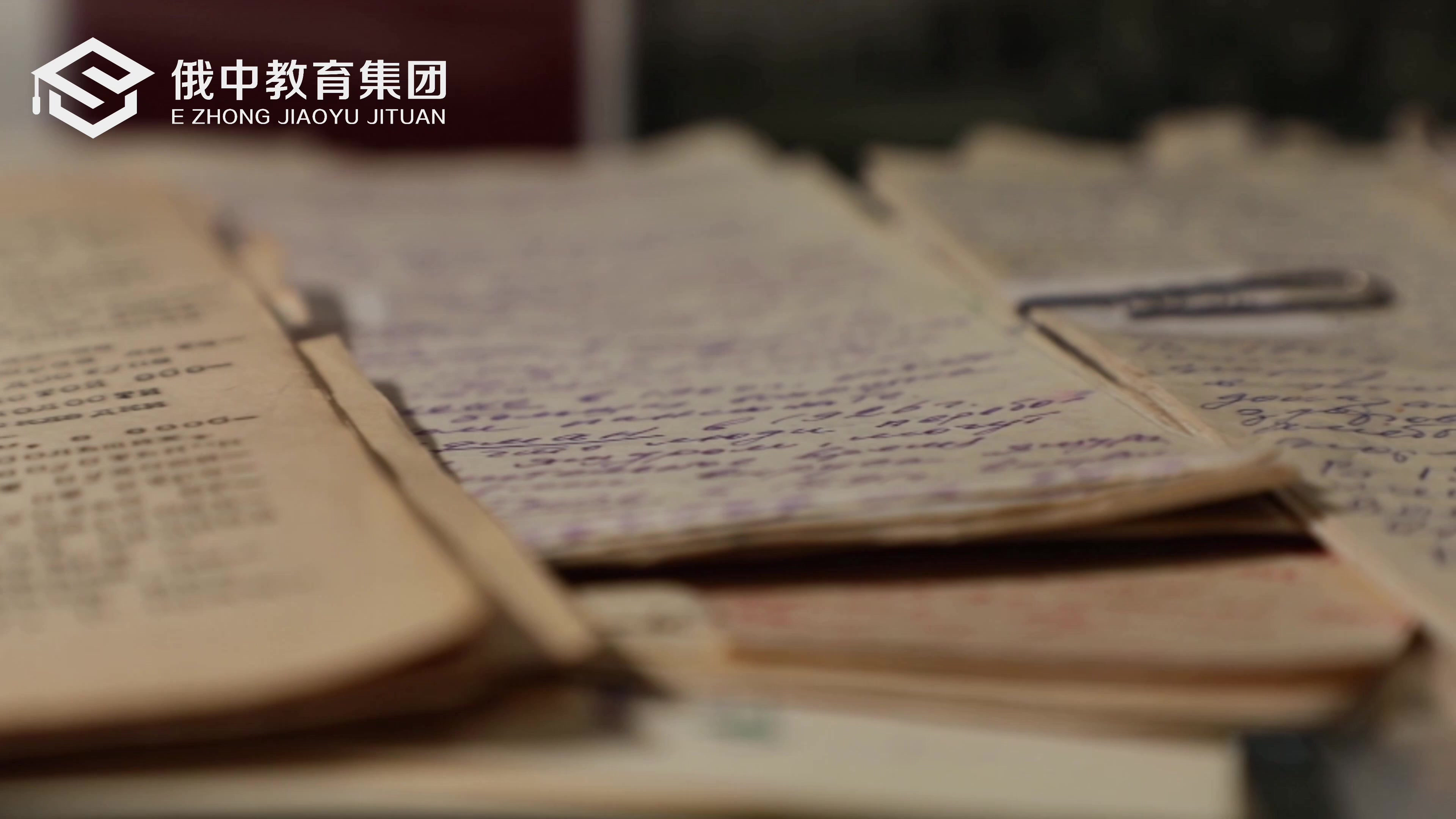 2026年高中毕业可报名太平洋国立医科大学实践比例