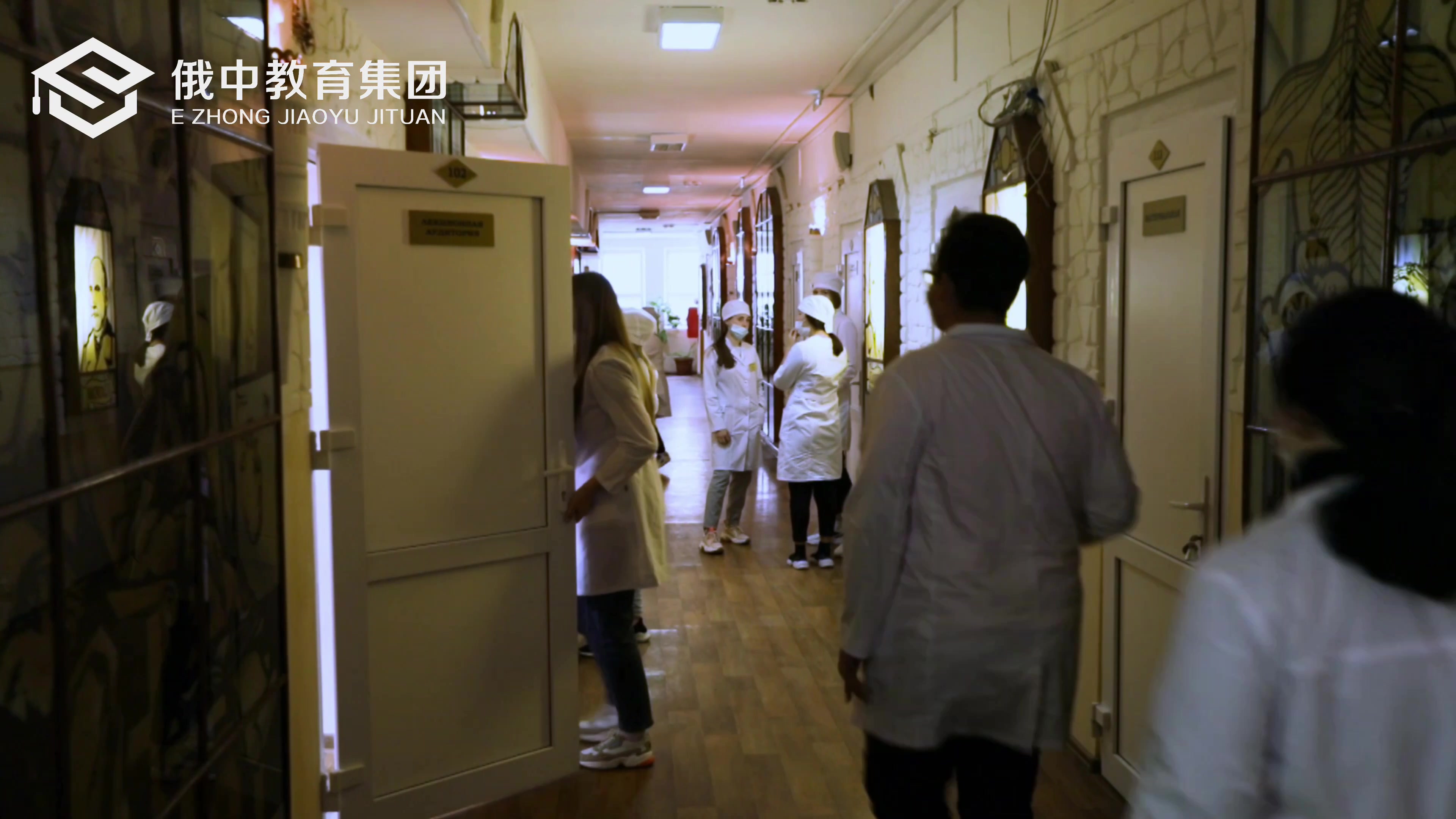 2026年高考新政太平洋国立医科大学英文授课提升背景