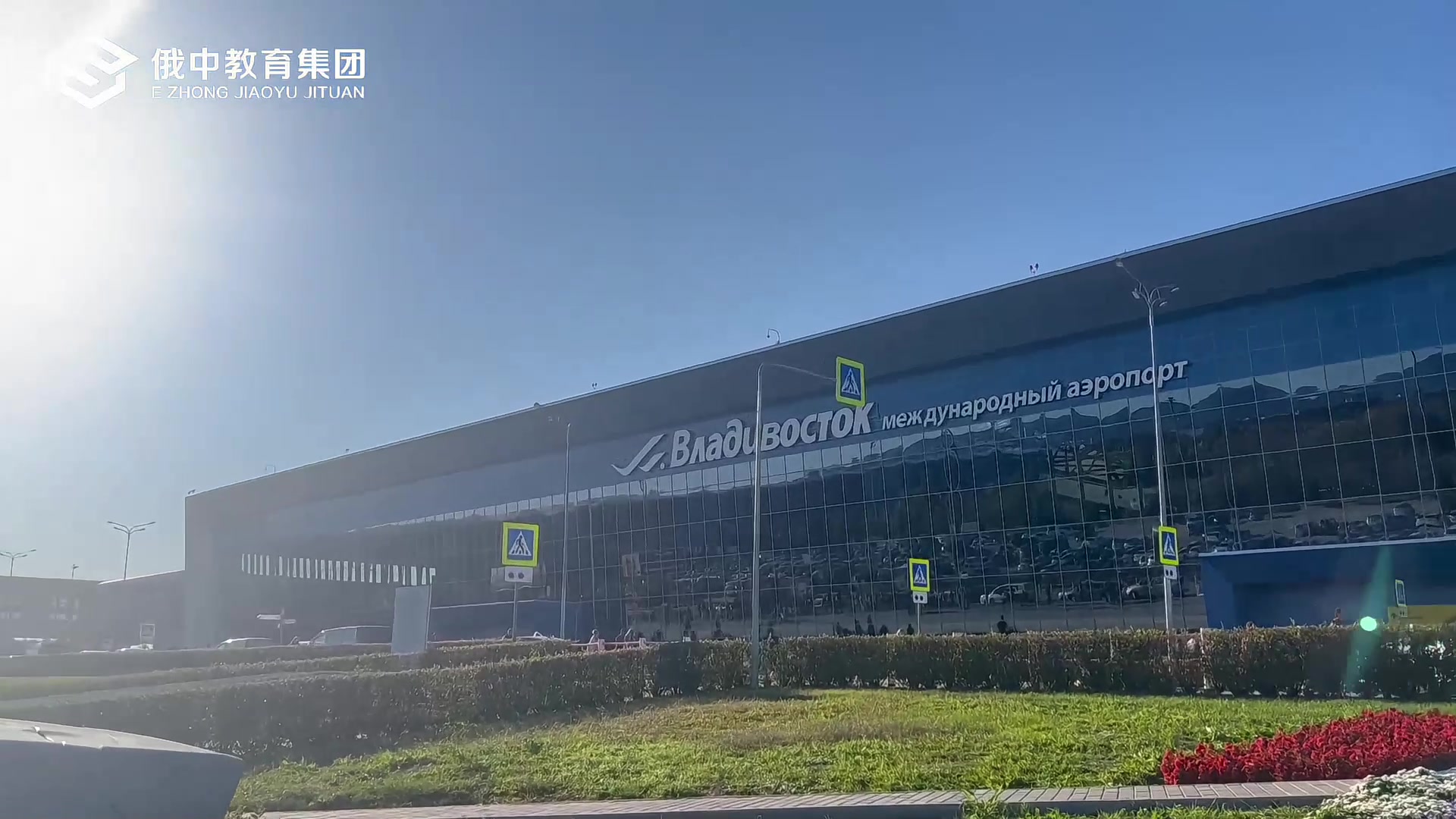 2026年2026秋季入学欧盟认可医学申请即上岸