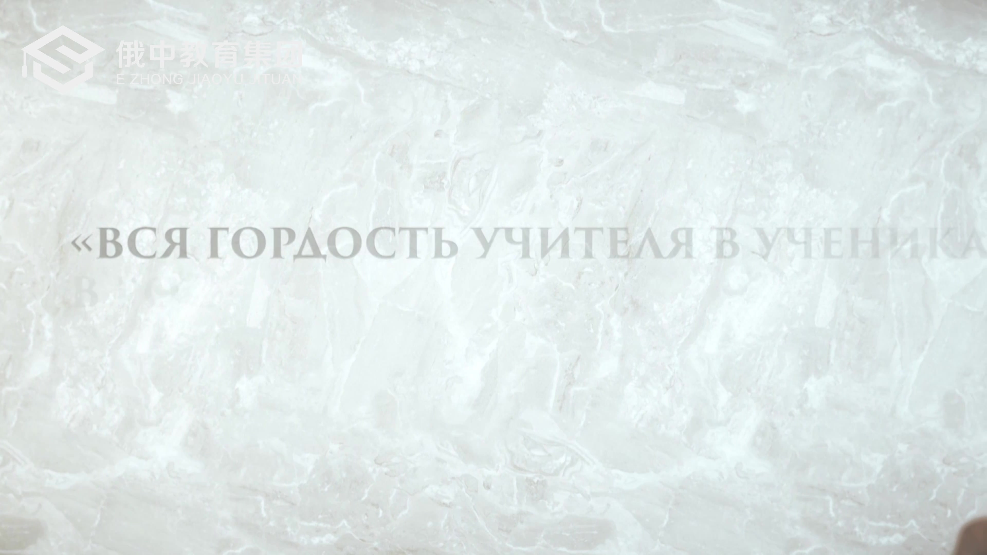 2026年中专毕业可规划太平洋国立医科大学临床英文授课项目留俄工作