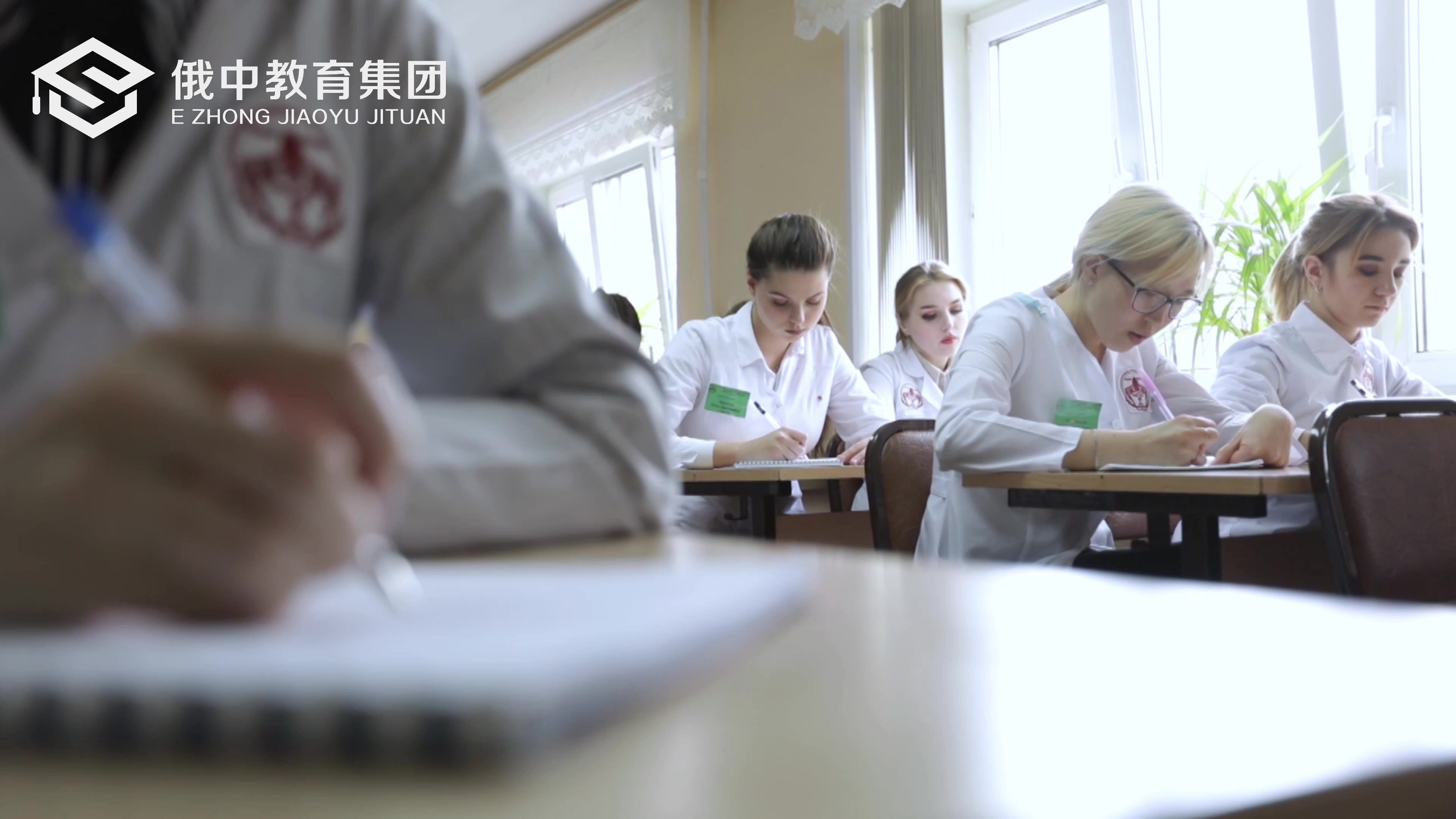 2026年高考可申请俄罗斯鄂木斯克国立医科大学招生简章