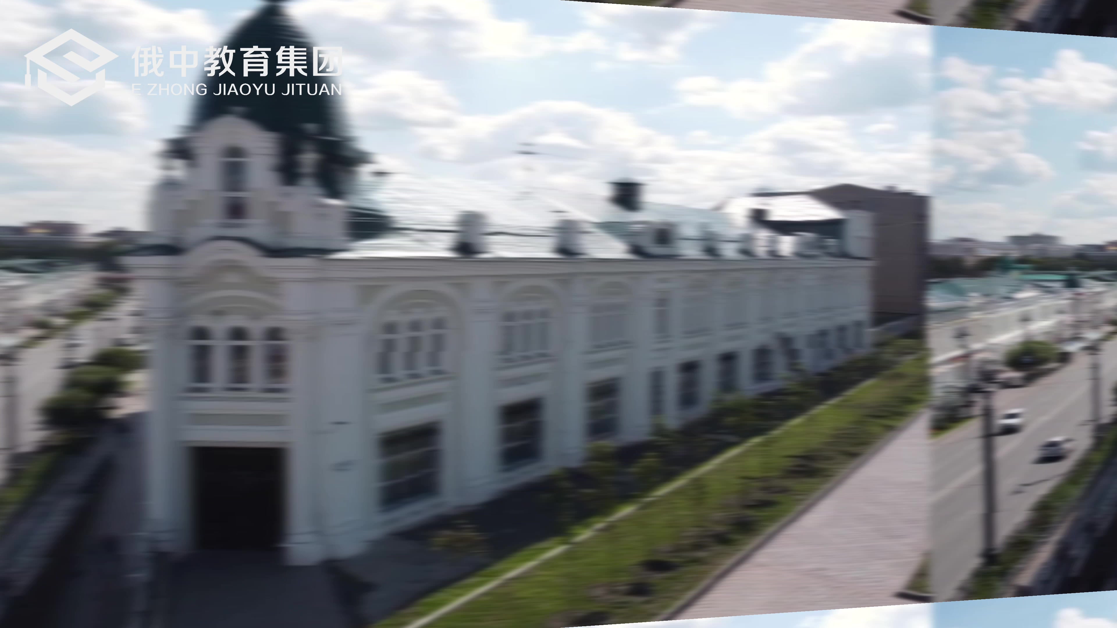 2026年中专毕业报读太平洋国立医科大学口腔英文授课项目留服认证