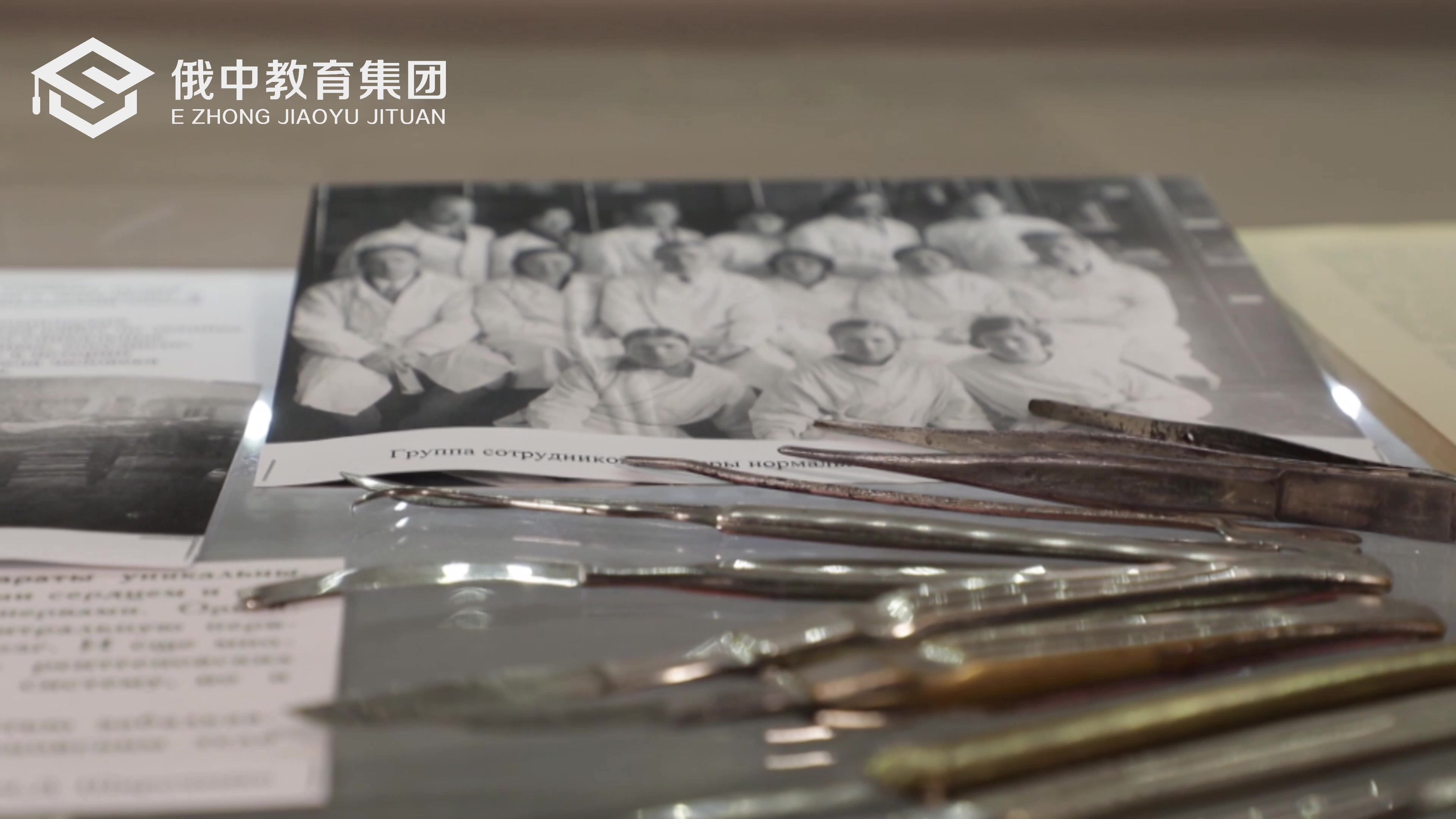 2026年考生申请太平洋国立医科大学英文授课实习