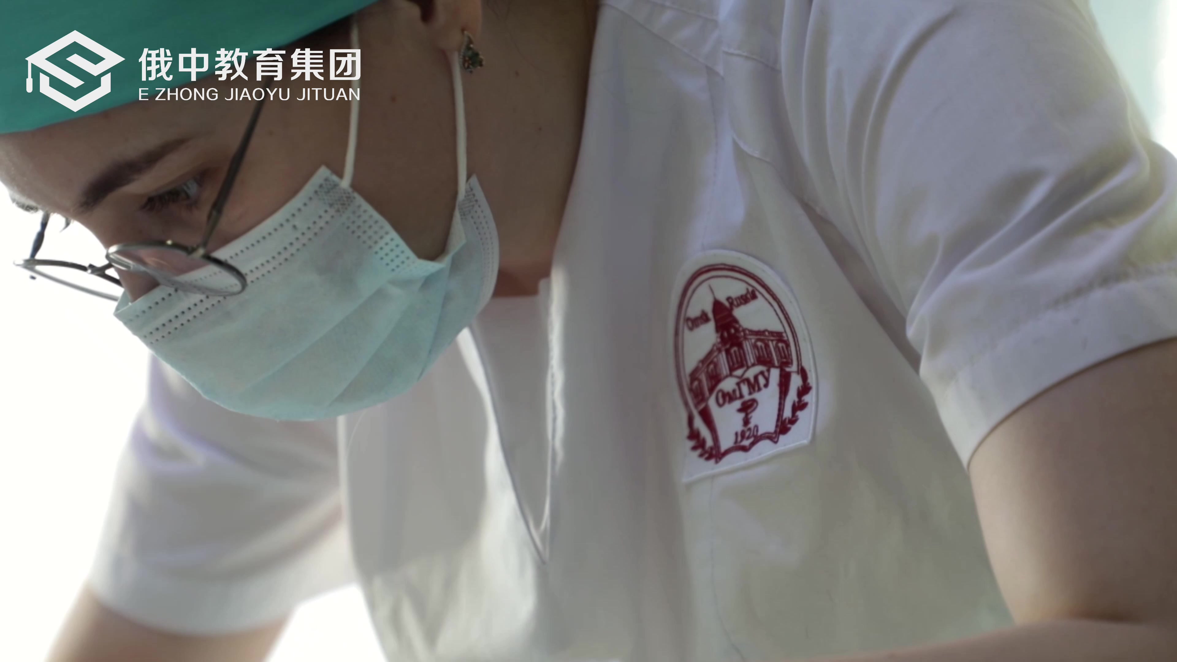 2026年无需高考报读鄂木斯克医科大学临床医学英文授课项目在线咨询