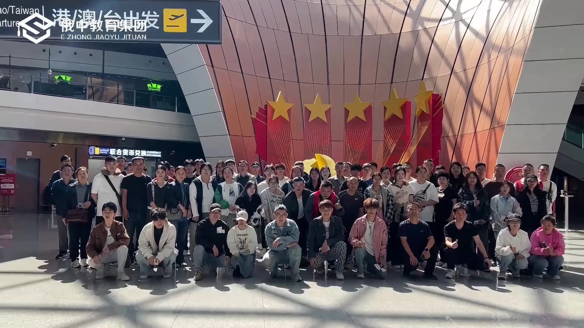 2026年高考太平洋国立医科大学留学培训必备物品最新政策解读