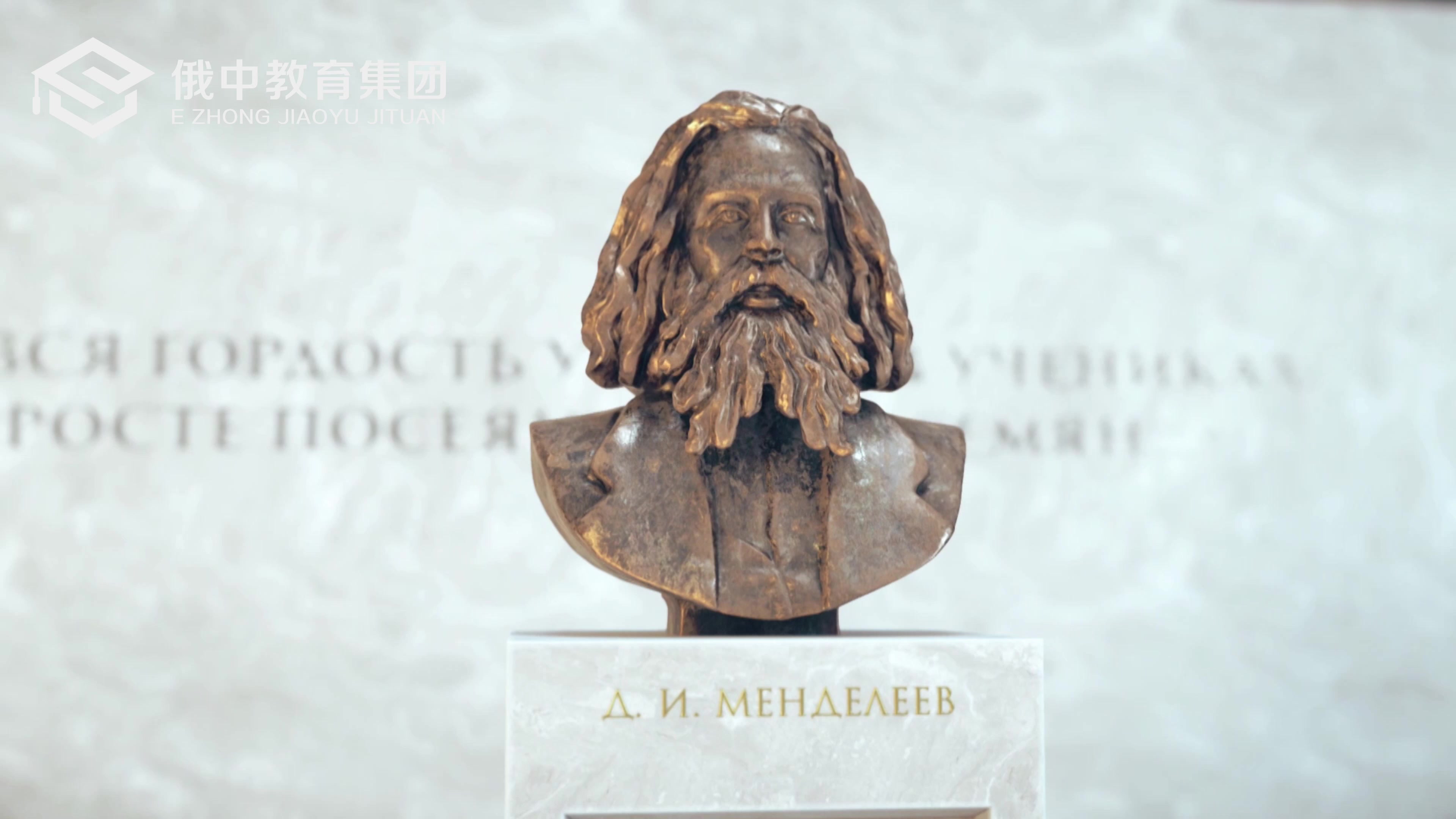 2026年考生推荐太平洋国立医科大学口腔英文授课项目研究方向