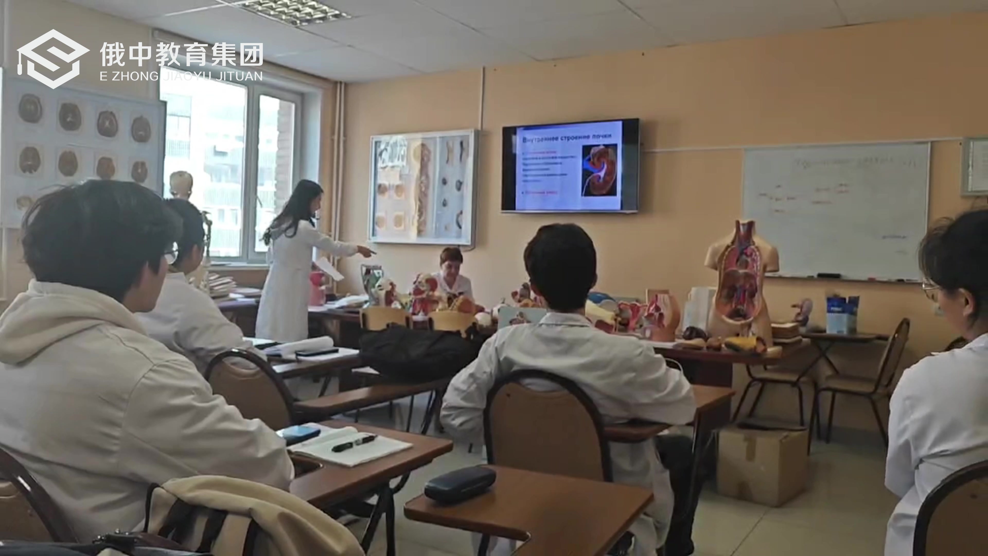 2026年成绩一般想学医可报读俄罗斯太平洋医科大必备物品最新政策解读