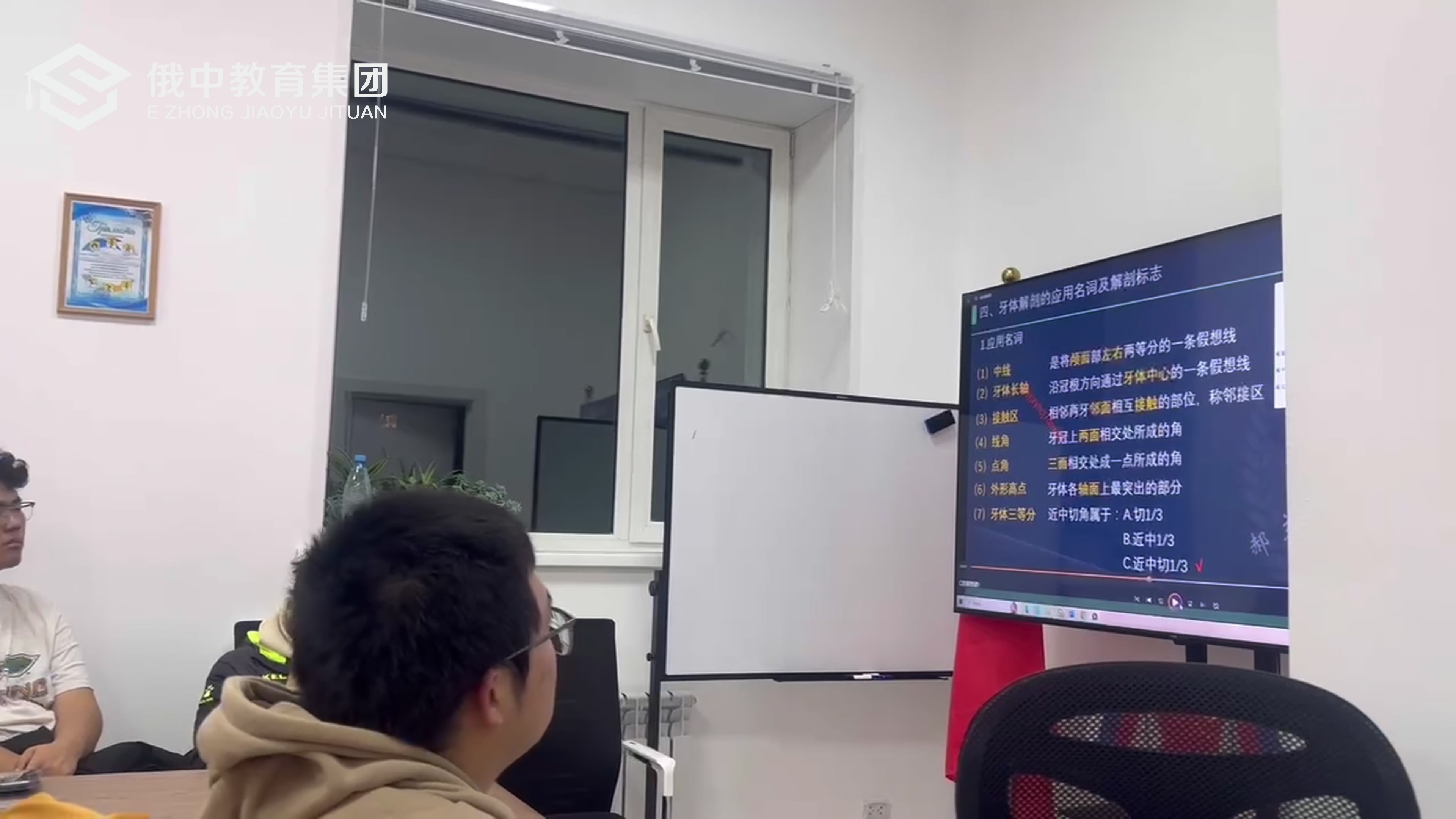 2026年免高考太平洋国立医科大学必备物品最新政策解读