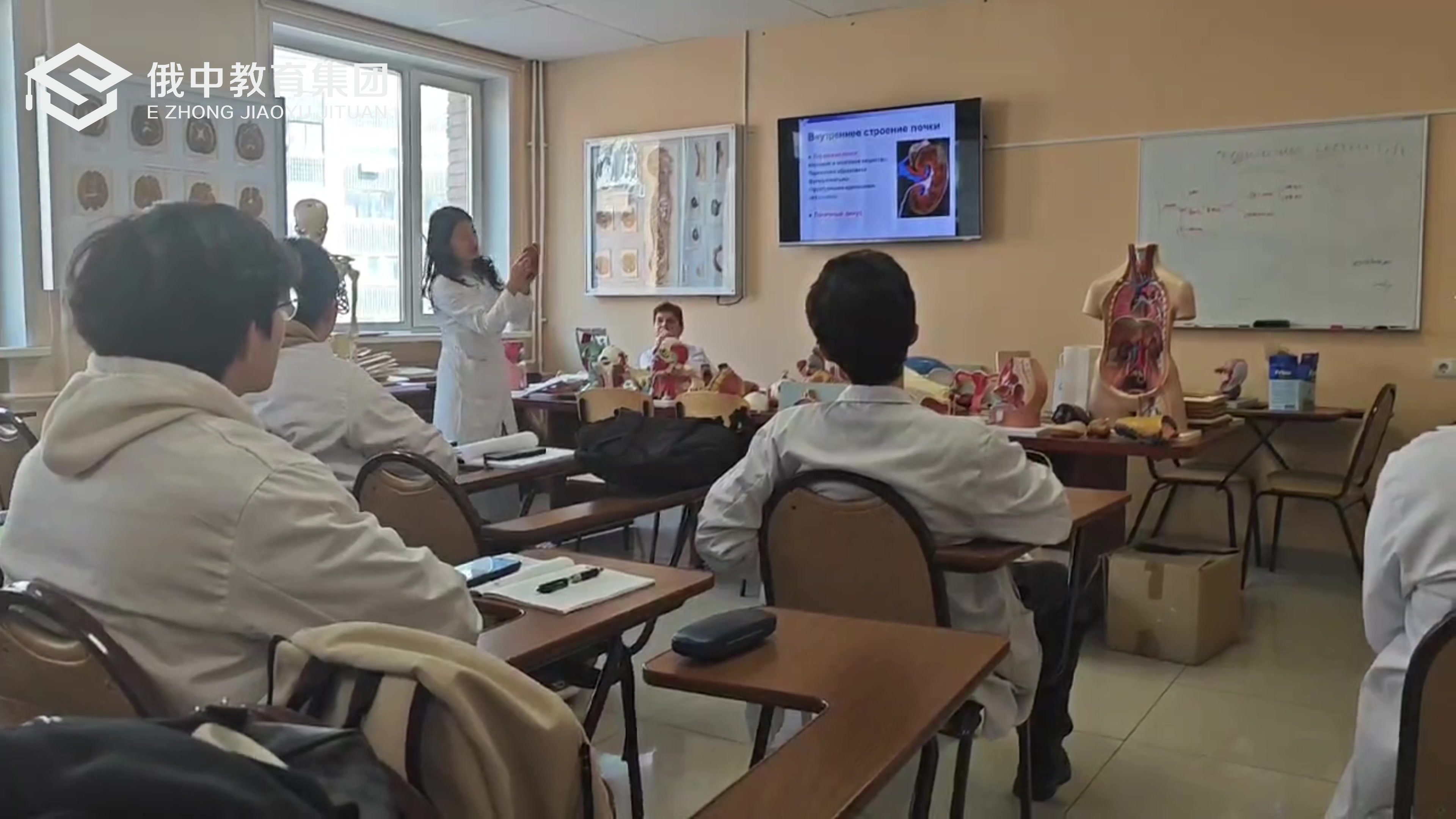 2026年成绩一般想学医可报读俄罗斯鄂木斯克国立医科大学必备物品最新政策解读