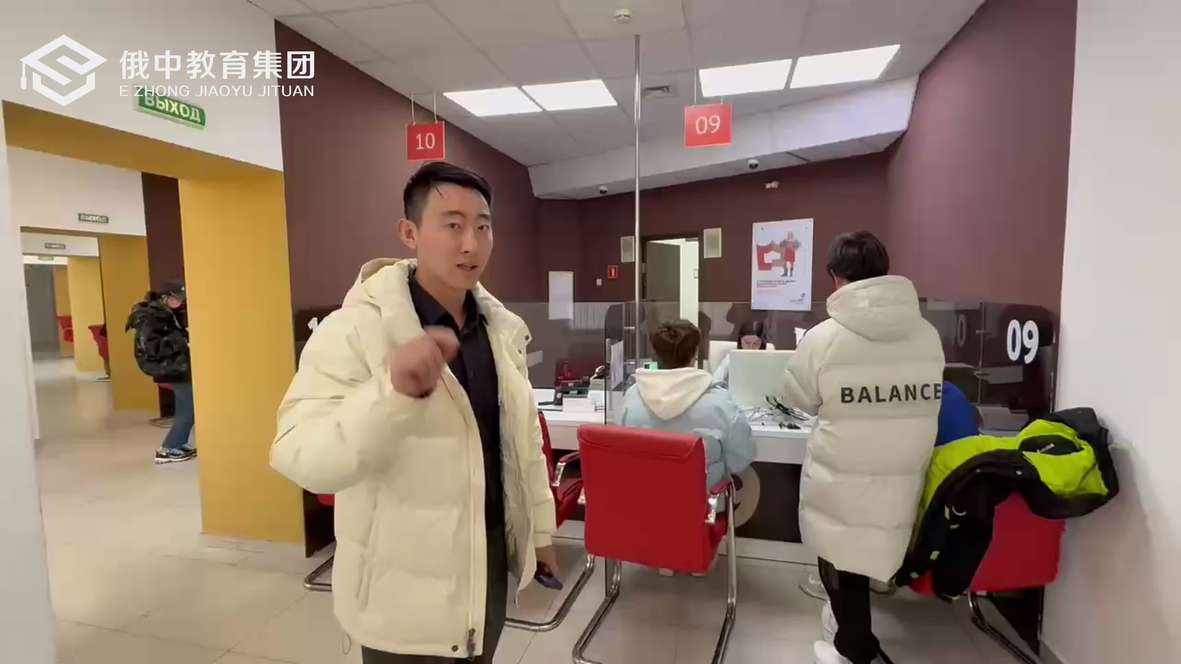 2026年专科毕业俄罗斯鄂木斯克国立医科大学必备物品最新政策解读