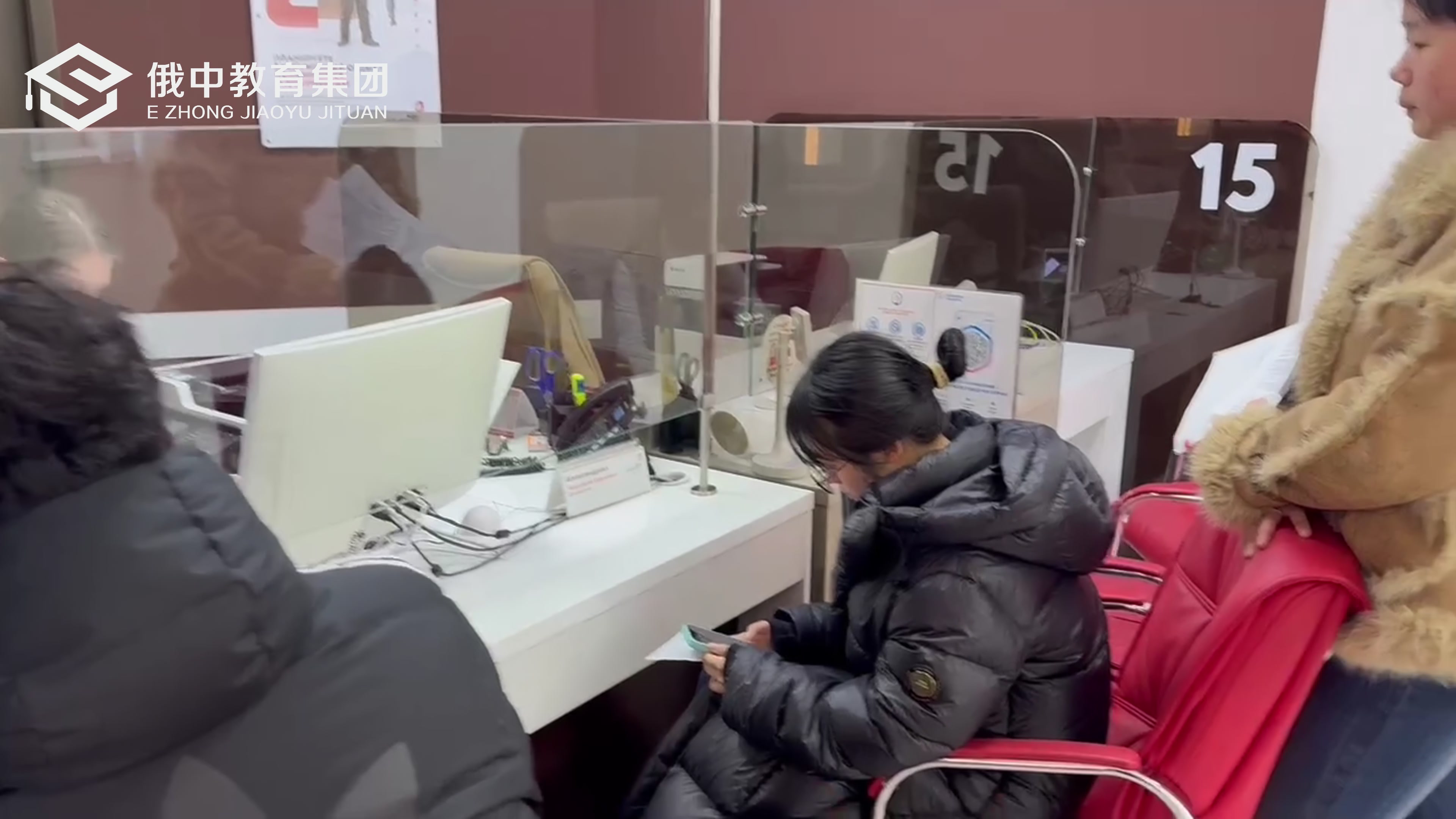 2026年高三毕业生405分如何准备医学专业面试必备物品最新政策解读