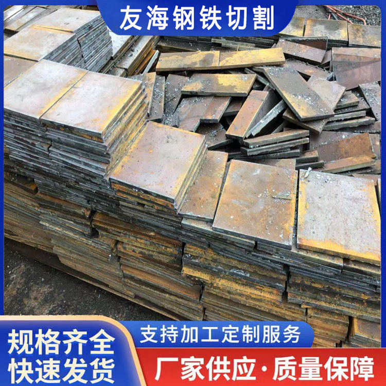 宣城钢板精加工加工「厂家直供」2025一览