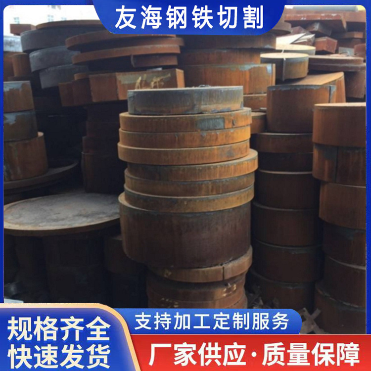 温州钢板气割总代「价格优惠」2025一览