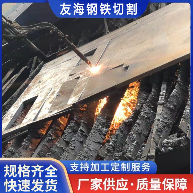 无锡特厚钢板下料经销「规模生产」2025一览