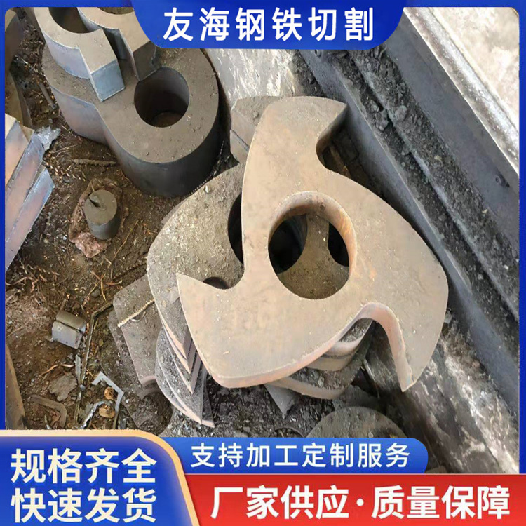 安阳中厚板切割加工订购「品种多样」2025一览