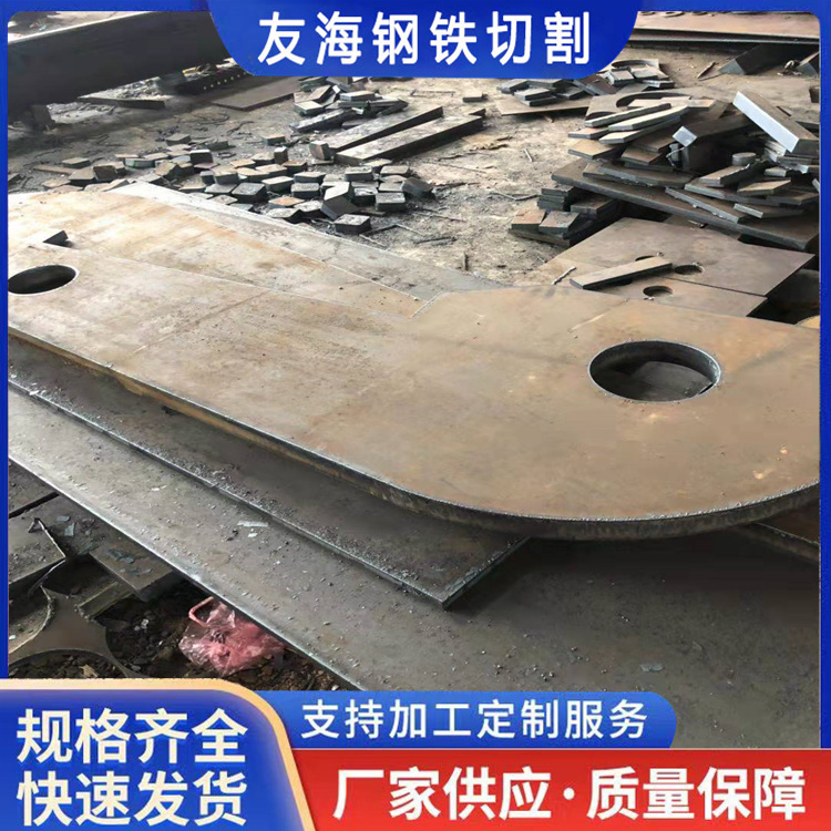 金华中厚板数控切割销售厂家「源头厂家」2025一览