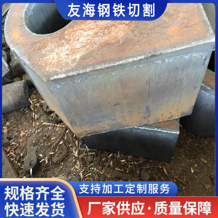 湖州特厚钢板零割加工咨询「客户至上」2025一览