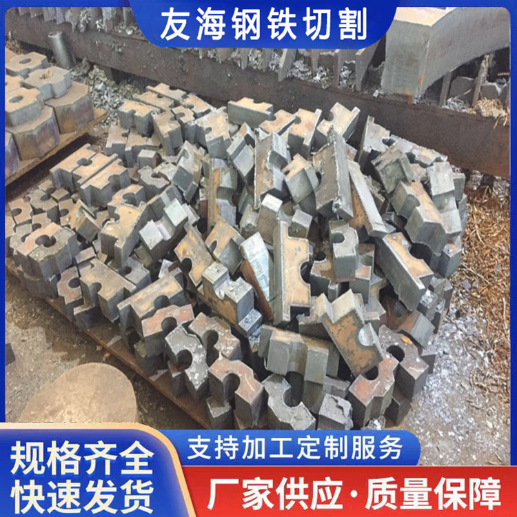 淮南钢板按图切割信息「多年经验」2025一览