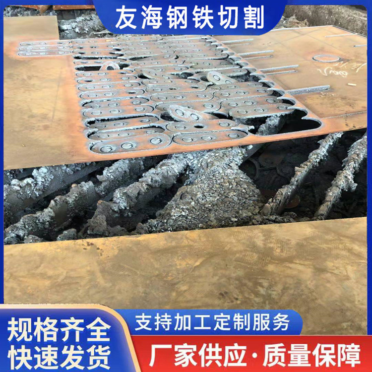 无锡特厚钢板定尺切割厂家定做「精心设计」2025一览