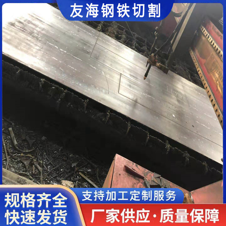 蚌埠中厚板按图切割搬家「货源充足」2025一览