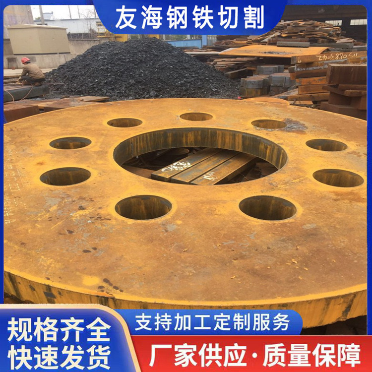 平顶山特厚钢板零割加工直卖定制「优良技术」2025一览