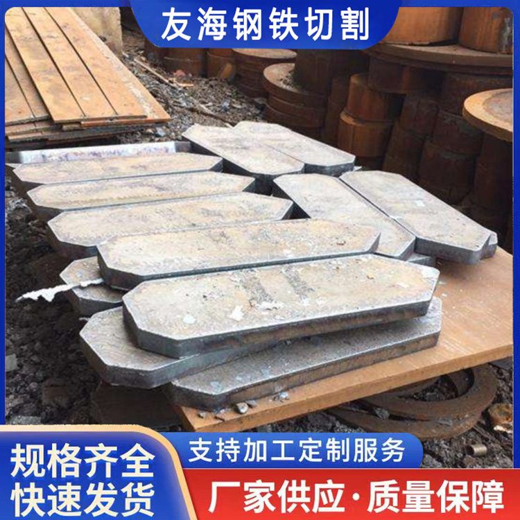 杭州中厚板数控切割总经销「诚信商家」2025一览