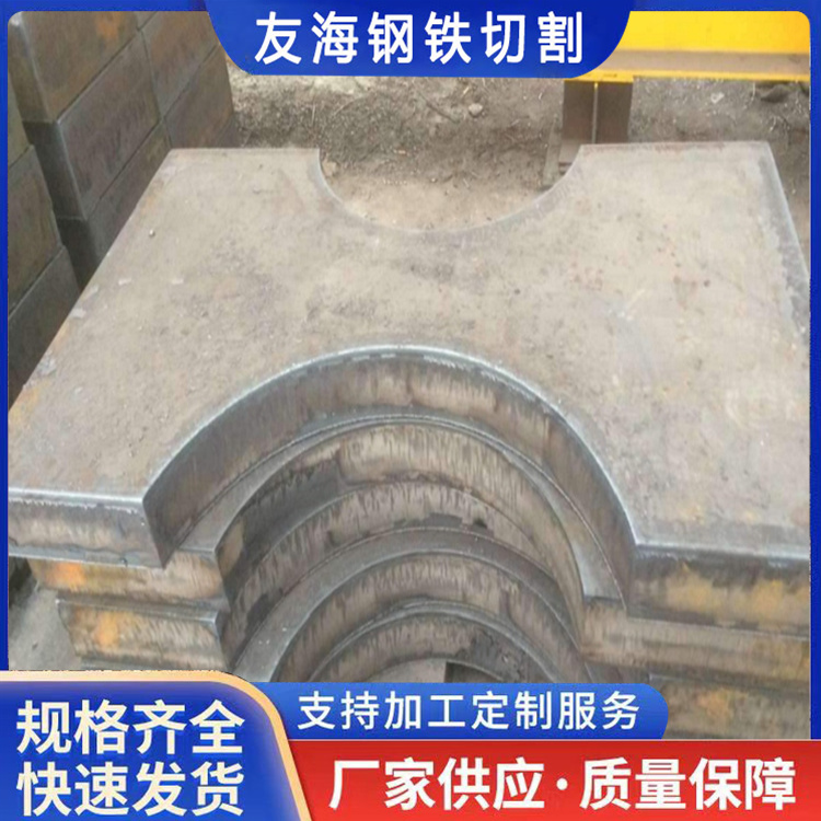 临沂特厚钢板精加工当地有售「品质优先」2025一览