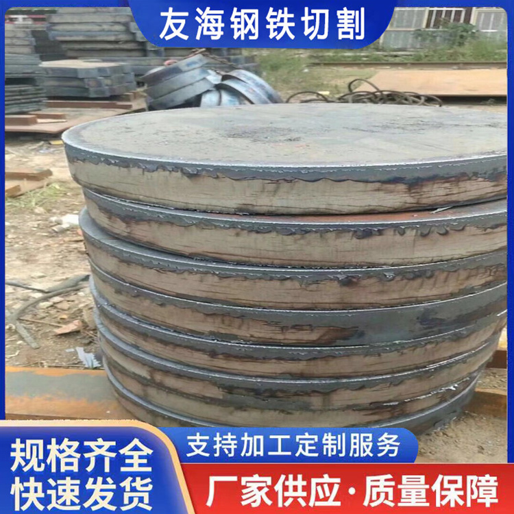 枣庄特厚钢板切割那里买「多年经验」2025一览