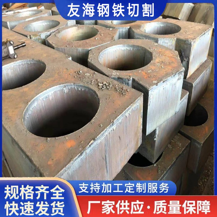 安阳中厚板按图切割订购「长期供应」2025一览