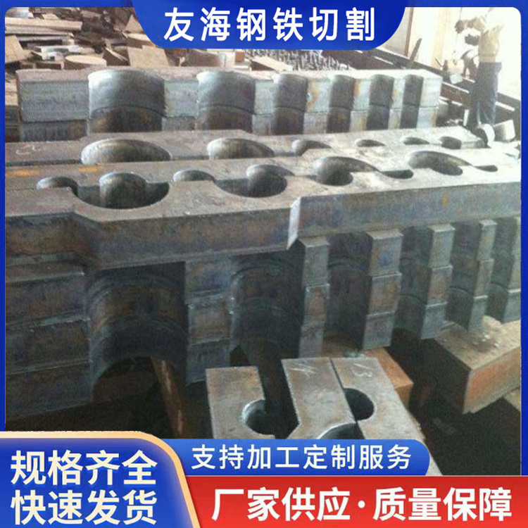 枣庄钢板数控切割那里买「经验丰富」2025一览