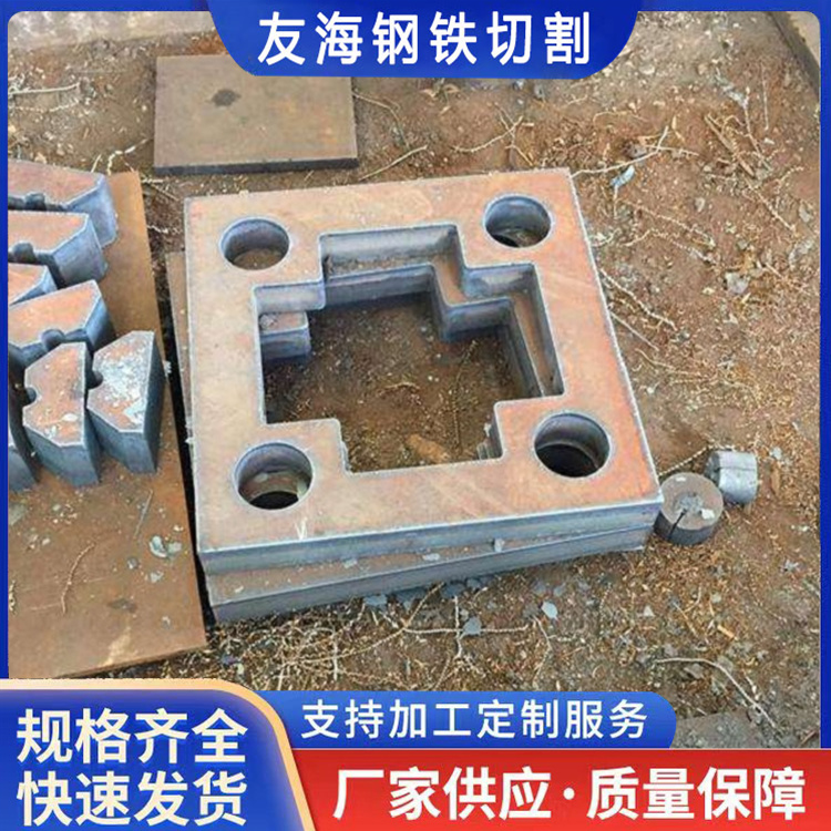 许昌钢板精加工搬家「规模生产」2025一览