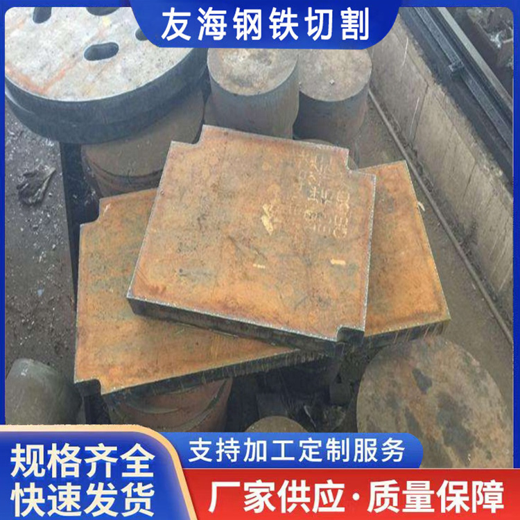 南京钢板数控切割公司「爆款推荐」2025一览