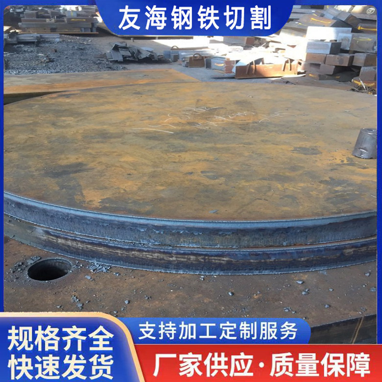 昆明钢板机械加工哪的「售后保障」2025一览