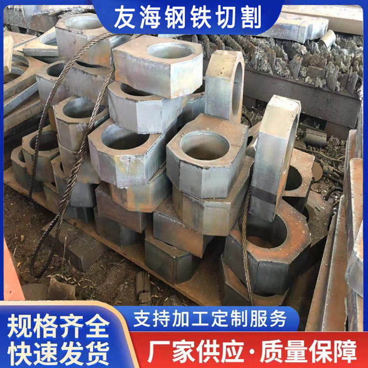 淮安钢板激光切割网上销售「现货速发」2025一览