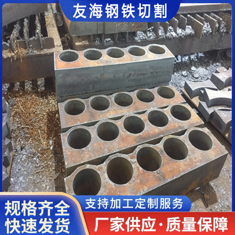 秦皇岛钢板零割咨询「注重服务」2025一览