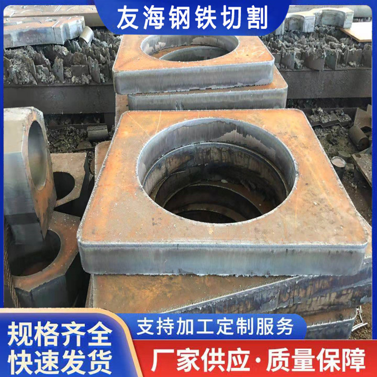 淮安特厚钢板零割加工信息「精心设计」2025一览