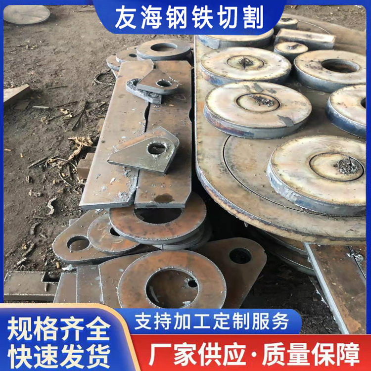 连云港中厚板零割哪家好「匠心优选」2025一览