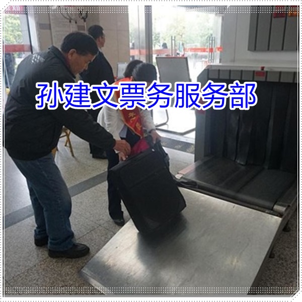 罗平到蚌埠的长途客车的长途客车班次查询表（乘车路线+/2026发车时刻表+乘坐班次）