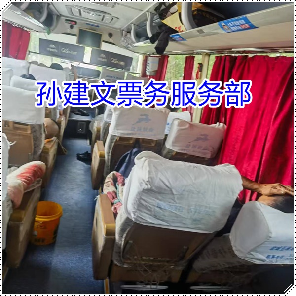 寻甸到镇江的长途客车直达车班次查询表（乘车路线+/发车时刻表+汽车班次）