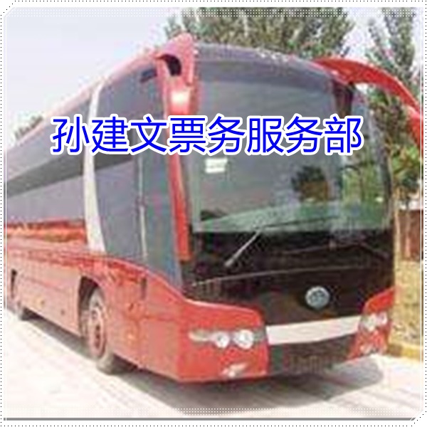 寻甸到宿州的长途客车长途汽车要多久班次查询表（乘车路线+/2026发车时刻表+安全舒适）