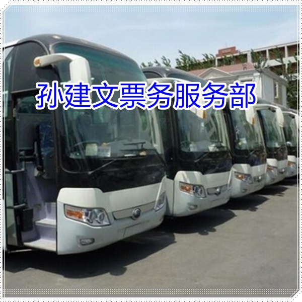 寻甸到惠州的长途客车汽车高速直达班次查询表（乘车路线+/2026发车时刻表+直达客车）