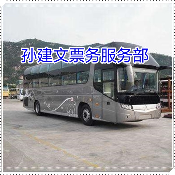 寻甸到南通的长途客车客车价格查询班次查询表（乘车路线+/2026发车时刻表+每天发车）