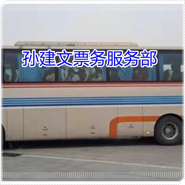 昆明到亳州的长途客车长途直达大巴班次查询表（乘车路线+/2026发车时刻表+豪华客车）