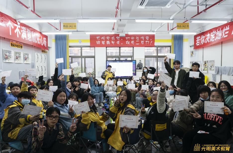 贵阳好的画室一般多少钱<老师指导>2025价格一览