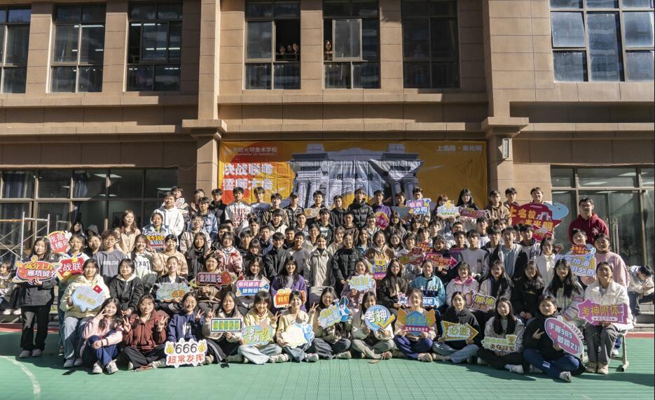 贵阳乌当区高考画室培训收费哪家学费便宜<校区分布>2025口碑一览