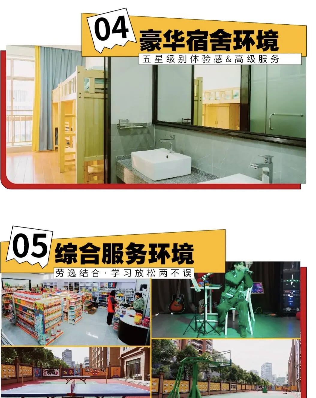 贵州高考美术暑假集训机构哪家不错<强化课程>2025top口碑一览