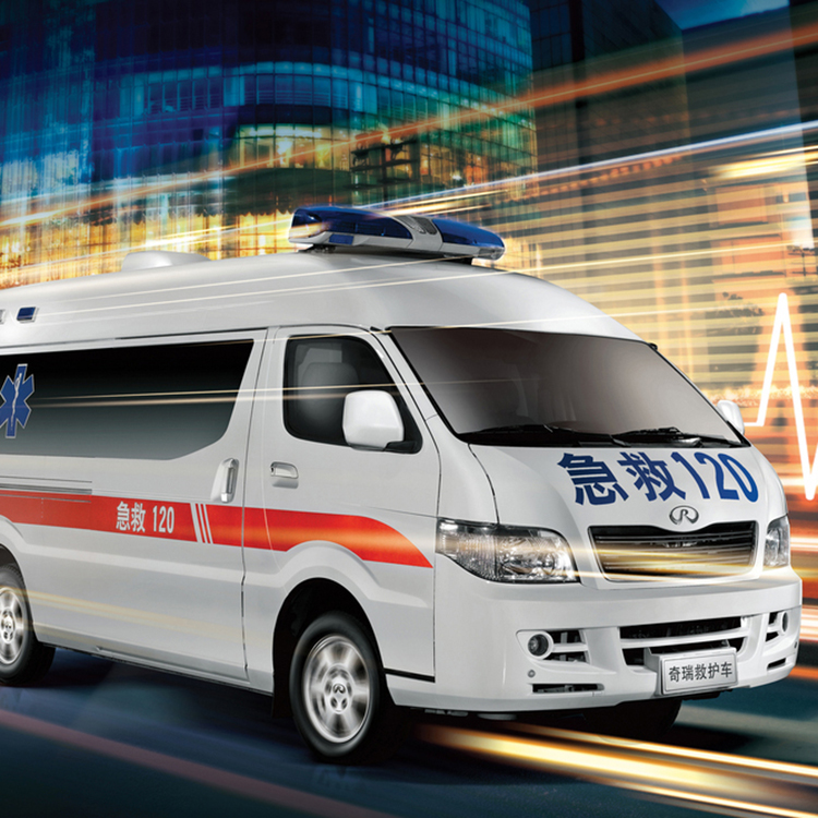 中山三角镇120救护车市内转院哪里找收费标准「长途转院」